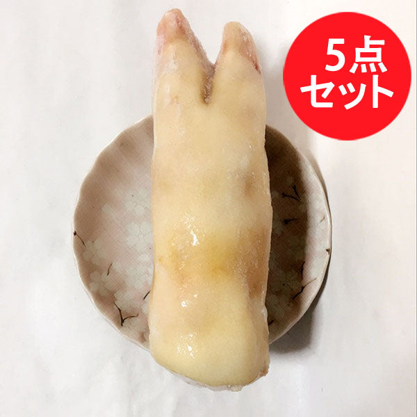豚足単个（豚蹄）310g　日本産 冷凍品