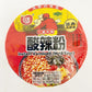 白家 酸辣粉絲盒装 105g