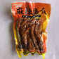 生友 麻辣鶏爪 5个入 日本国内加工 賞味期限約10～15天 冷蔵品