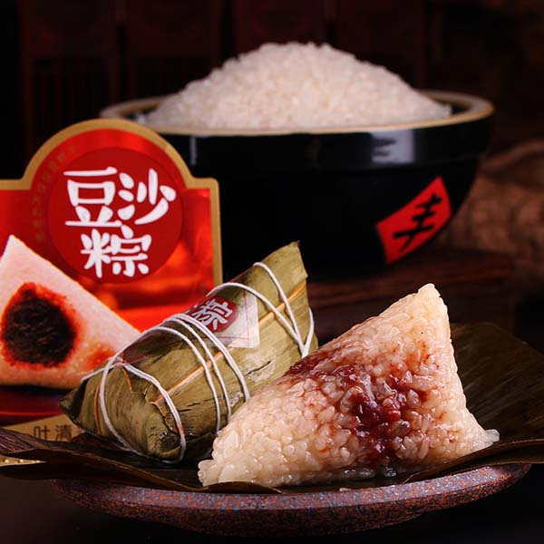 思念 豆沙粽子200g（2个入）