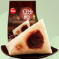 思念 豆沙粽子200g（2个入）