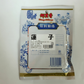 蓮子　郷里香 50g