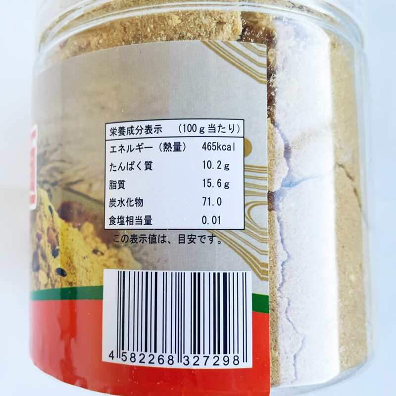 預售 油茶麺（芝麻花生）500g 冷凍保存