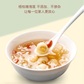 蓮子　郷里香 50g