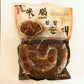 米腸500g 日本国内加工 冷凍品