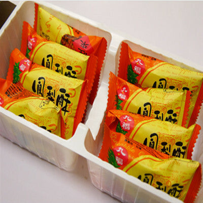 九福 鳳梨酥 200g  （盒装 ）200g （8小袋） 台湾産