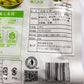 吉香居清脆双笋 106g