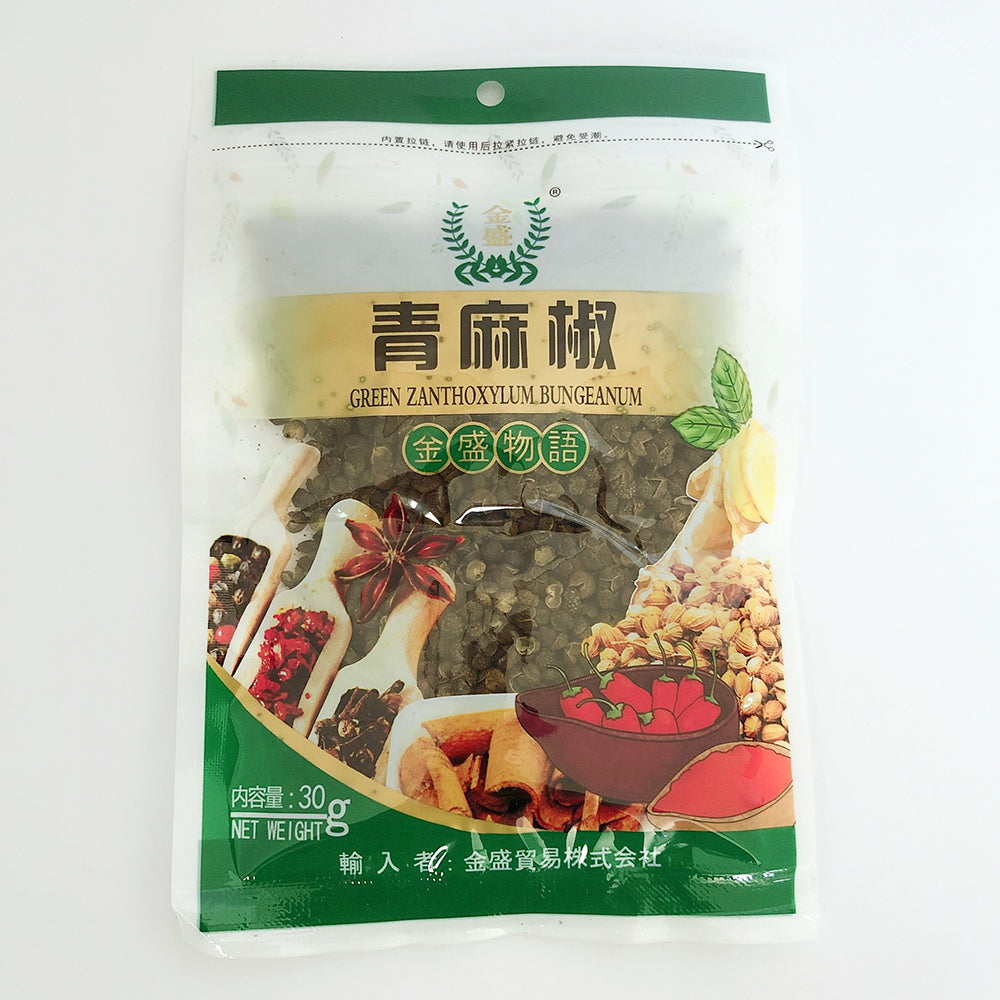 麻椒 30g（青花椒）