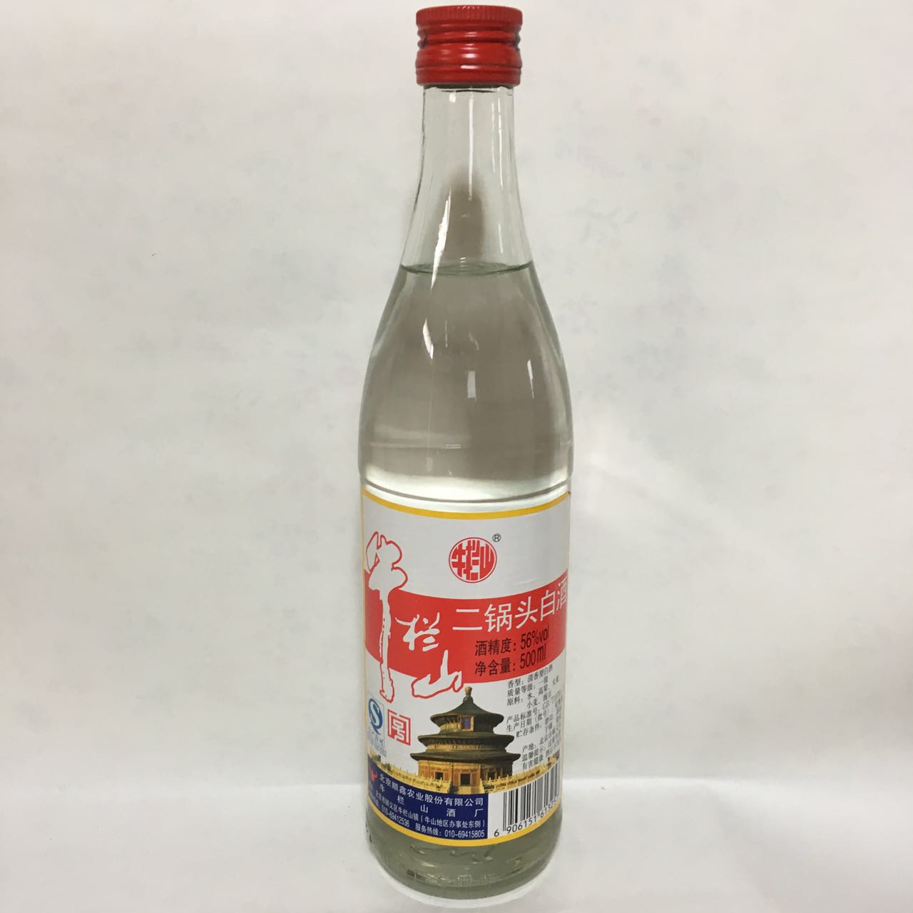 牛欄山 二鍋頭（56度）500ml