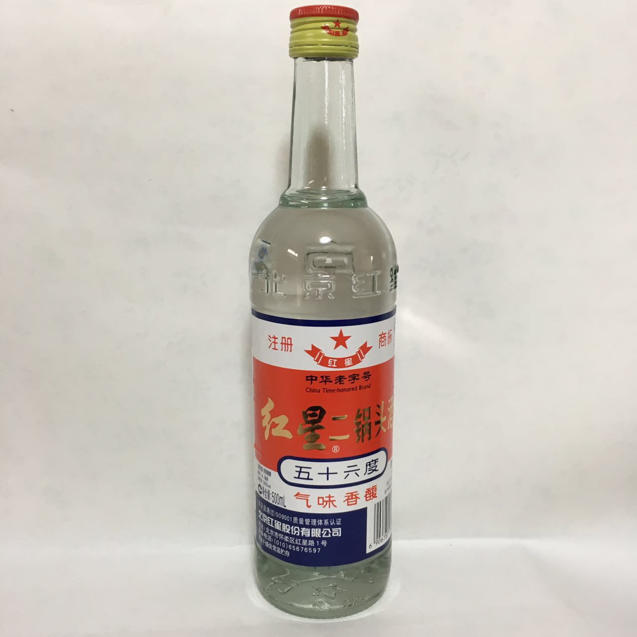 紅星 二鍋頭(56度) 500ml （14スピリッツ）