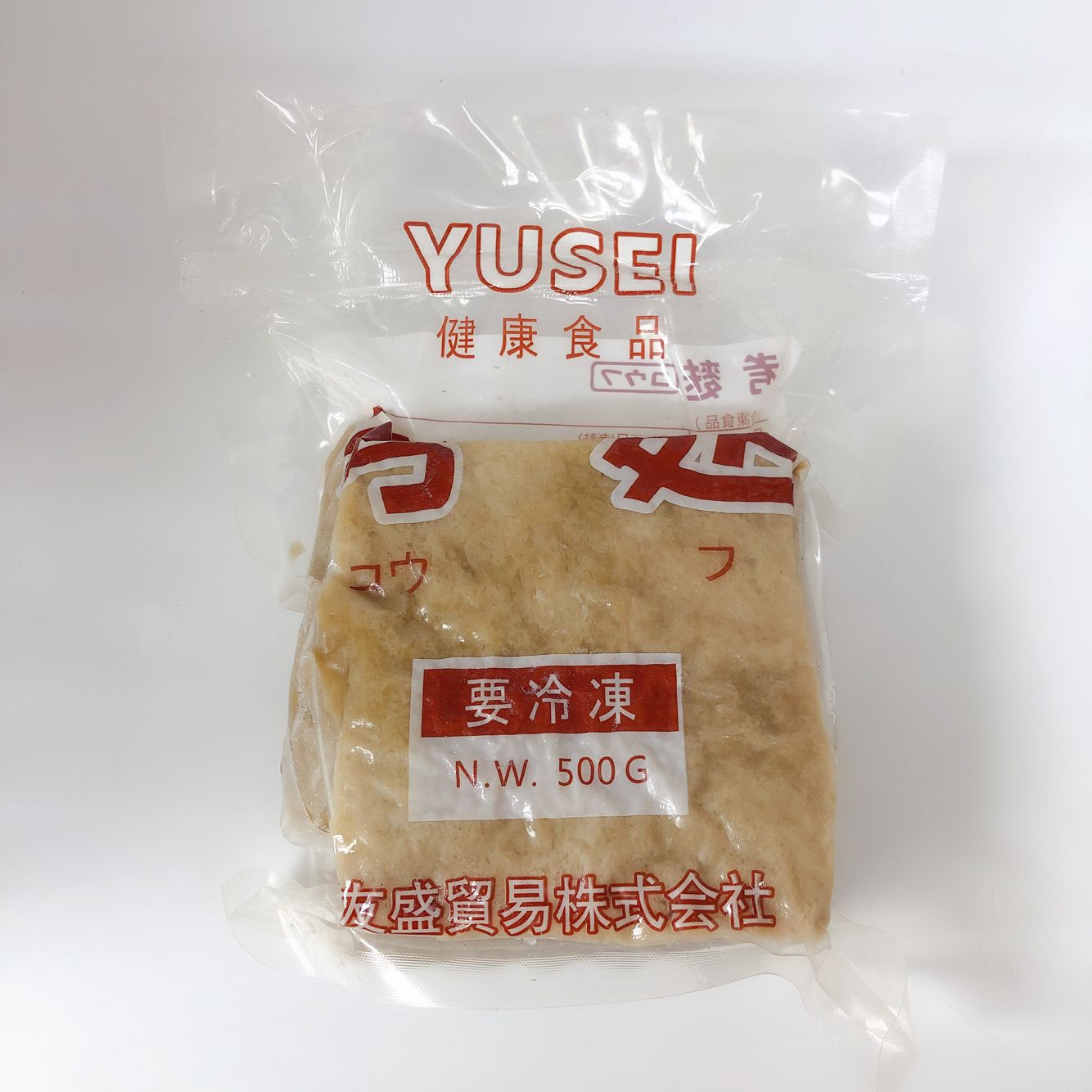 考麸 500g 冷凍品