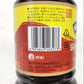 味達美 味極鮮醤油1L