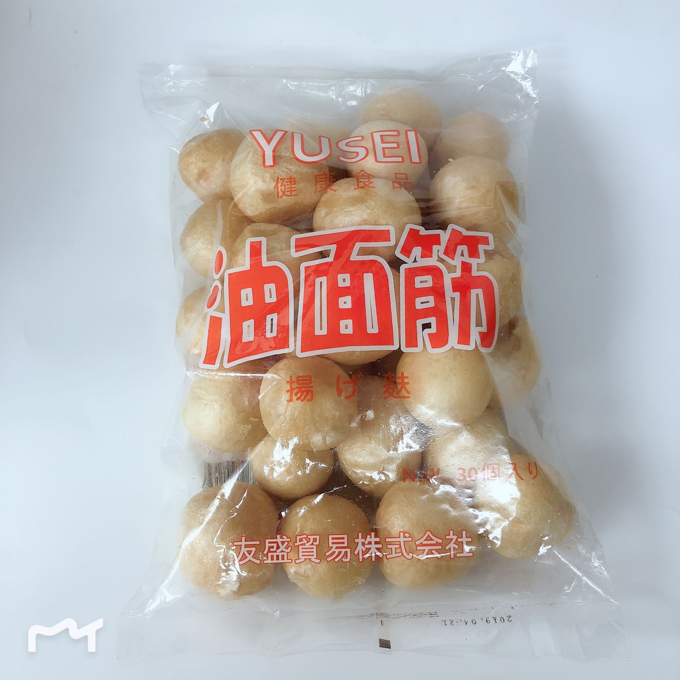 友盛 油面筋 125g