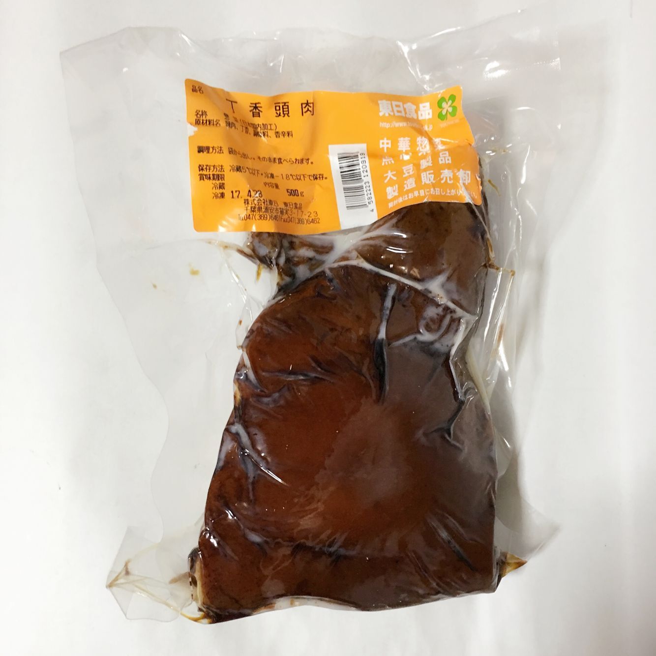 滷豚頭肉（熟食）500g± 日本国産   冷蔵品