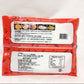 馬師傅 葱油抓餅 100g*5个 台湾産 冷凍品