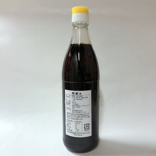 恒順 鎮江香酢550ml