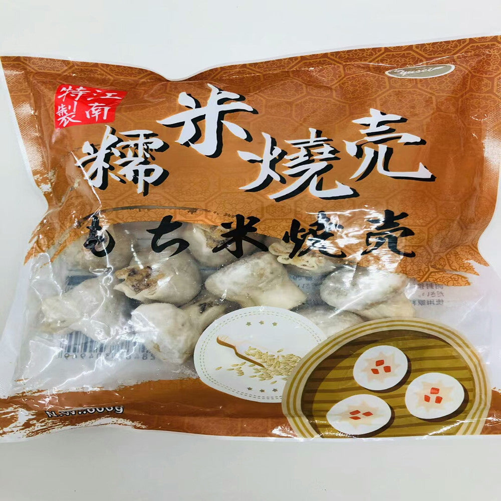 糯米焼麦 30g×20個 冷凍品