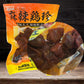 予約 生友 麻辣鶏珍 150g 日本国内加工 賞味期限約10～15天 冷蔵品