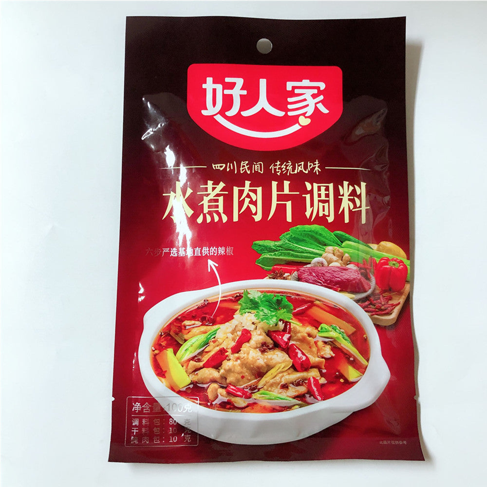 好人家 水煮肉片調料100g