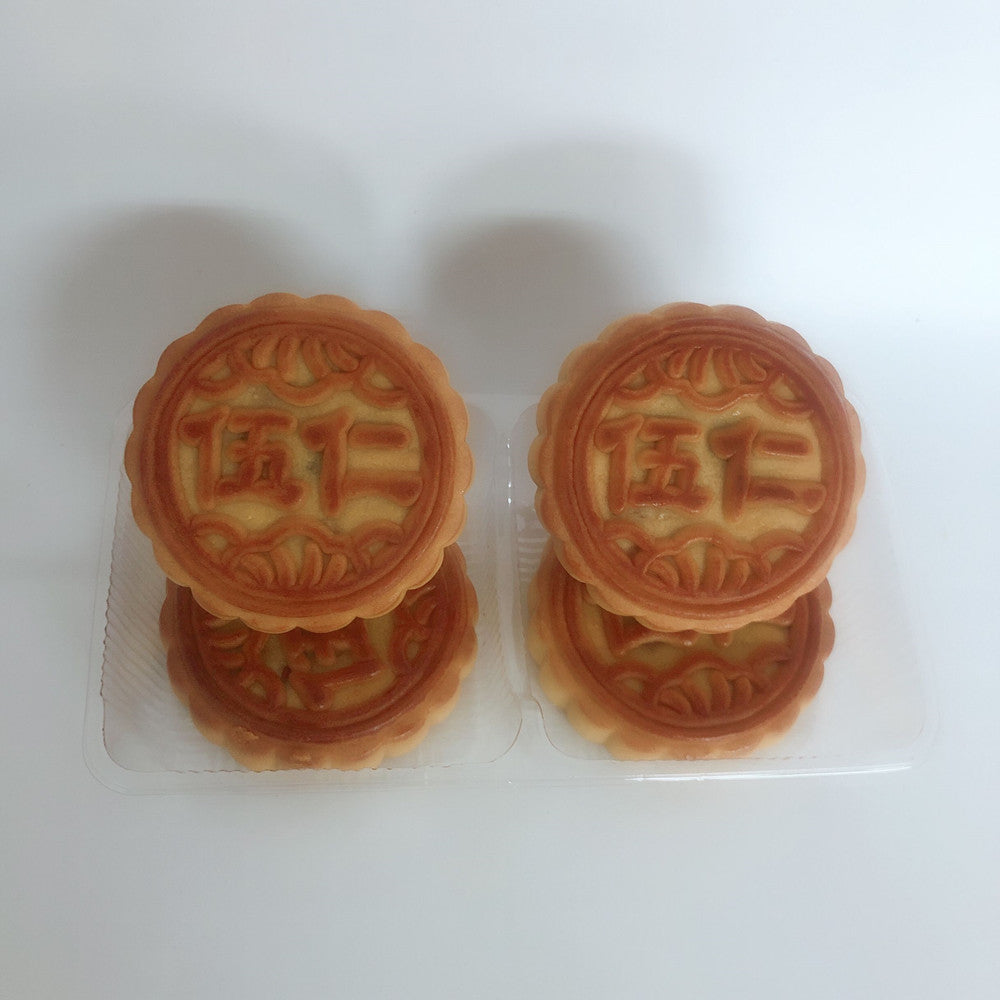 生友 偉業 五仁月餅 4個入 冷蔵品 – 华华・家的味道
