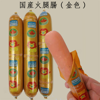 豚肉ソーセージ 金色 火腿腸 90g 日本国内加工