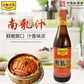 預售 宝鼎 南乳汁 腐乳汁 550ml