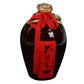 予約 孔府家酒 (39度)500mL
