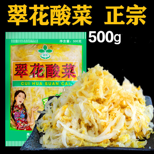 翠花酸菜500g　