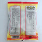 福州 花枝丸（東永）400g 冷凍品