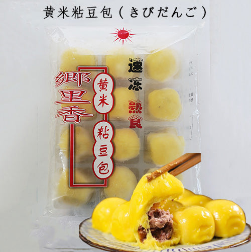 黄米面熟粘豆包 38g*12 冷凍品