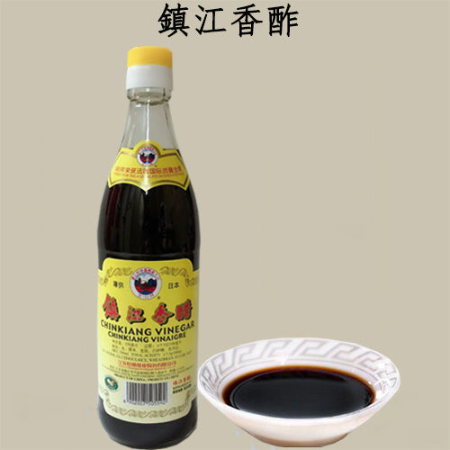 恒順 鎮江香酢550ml