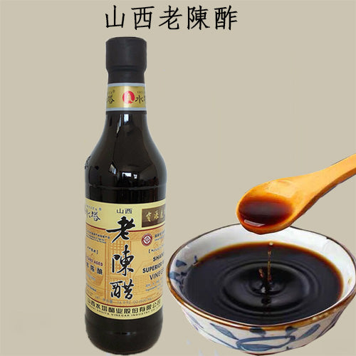 山西 老陳酢 500ml