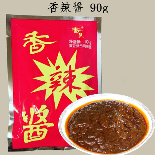 香其 香辣醤 90g　