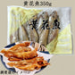 黄花魚350g 冷凍品
