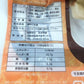 五香干豆腐2卷（生友） 日本国内加工 賞味期限約10～15天   冷蔵品