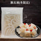 予售 生友 豚皮凍 400g 日本国内加工 賞味期限約10～15天 冷蔵品