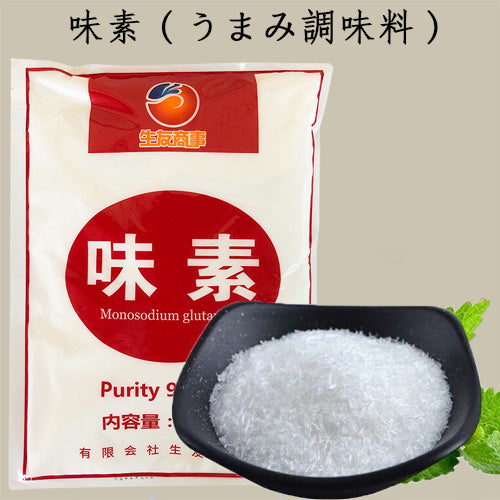 味精1KG