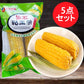 生友 黄糯玉米2個入約500g 冷凍品