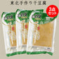 蘭馨坊 東北手工干豆腐 500g 冷凍品