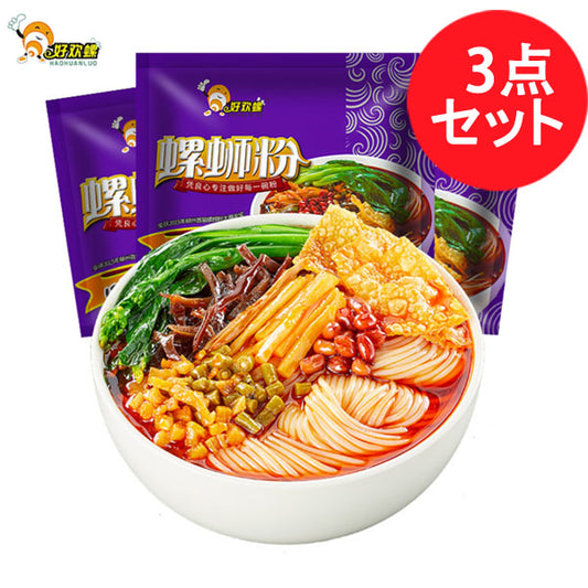 特价 好歓螺 螺師粉 （紫色 ）300g 出口版