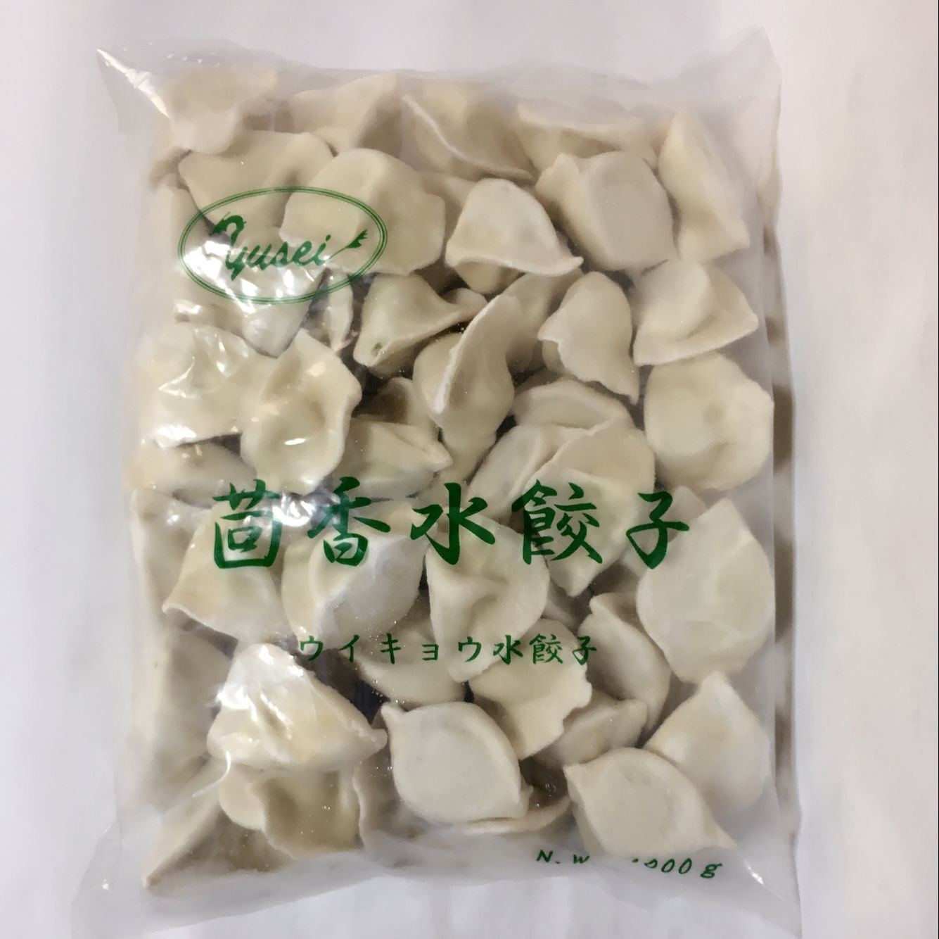 茴香豚肉水餃 1KG 冷凍品