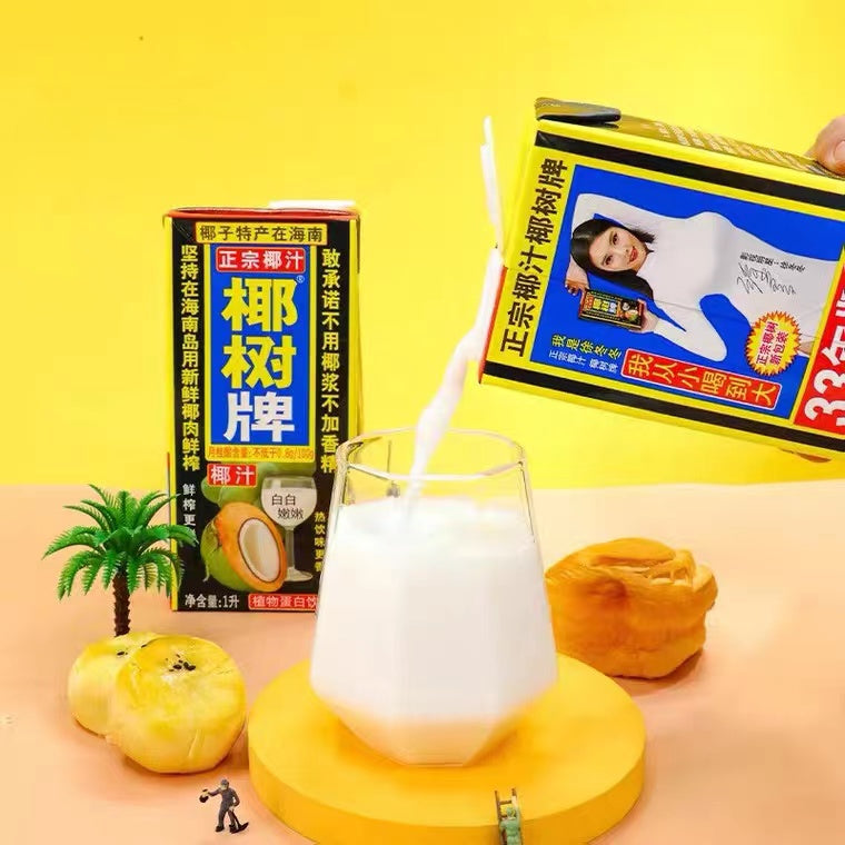 椰树椰子汁 1L （大瓶）