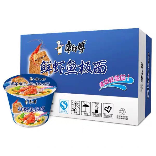 康師傅 原味鮮蝦魚板面桶装101g 原价280円特价252円