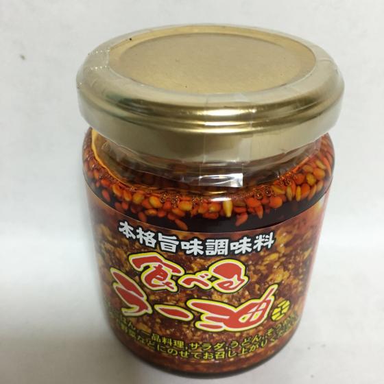 【中華食材】辣油 110g 日本国内加工