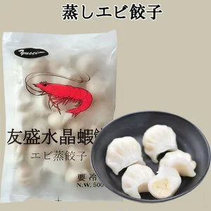 友盛水晶蝦餃 25个入 500g 冷凍品 越南产