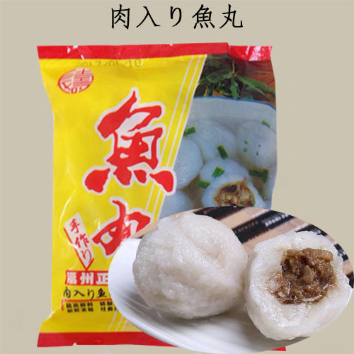 福州 長寿正宗魚丸400g 冷凍品