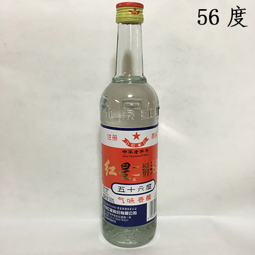 紅星 二鍋頭(56度) 500ml （14スピリッツ）