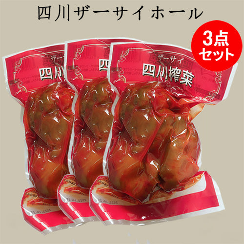 四川搾菜 (球)  500g