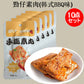 勁仔 素肉 韓式BBQ味 20g