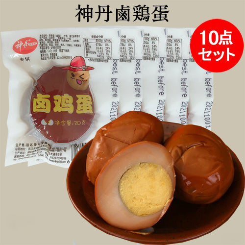 神丹滷鶏蛋1个入
